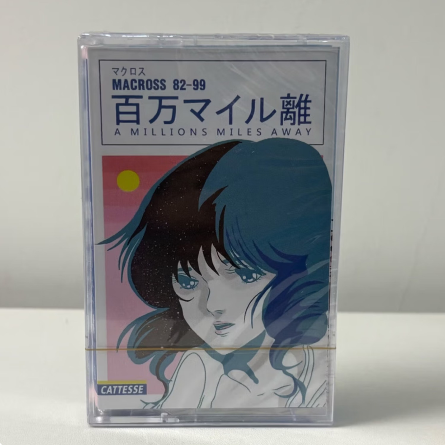 Vintage And Collectible - Vintage Japanese Anime Soundtrack Cassette Tape
