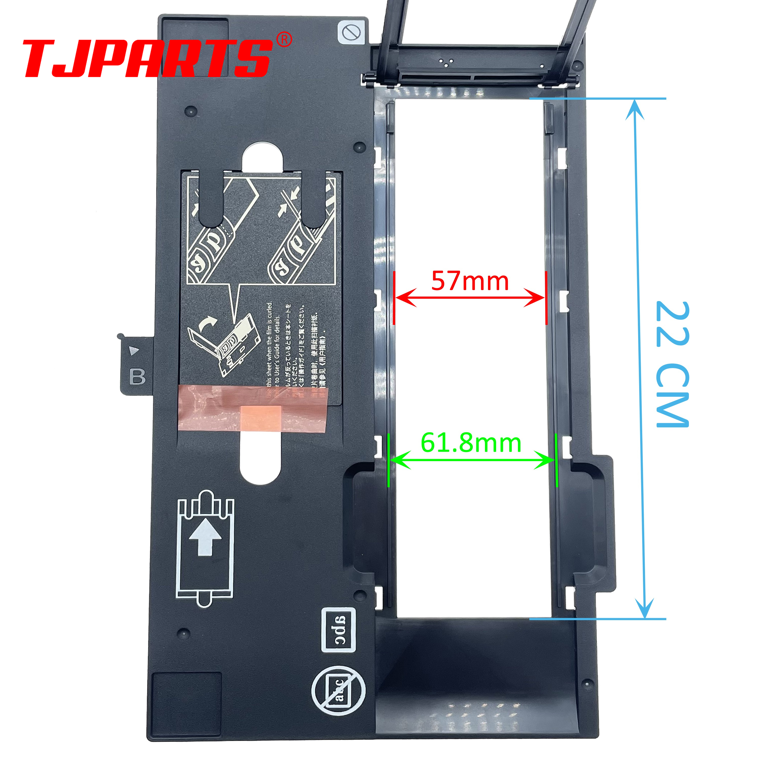 Slide Film 120 - 1758475 1516326 Photo Holder Assy Brownie