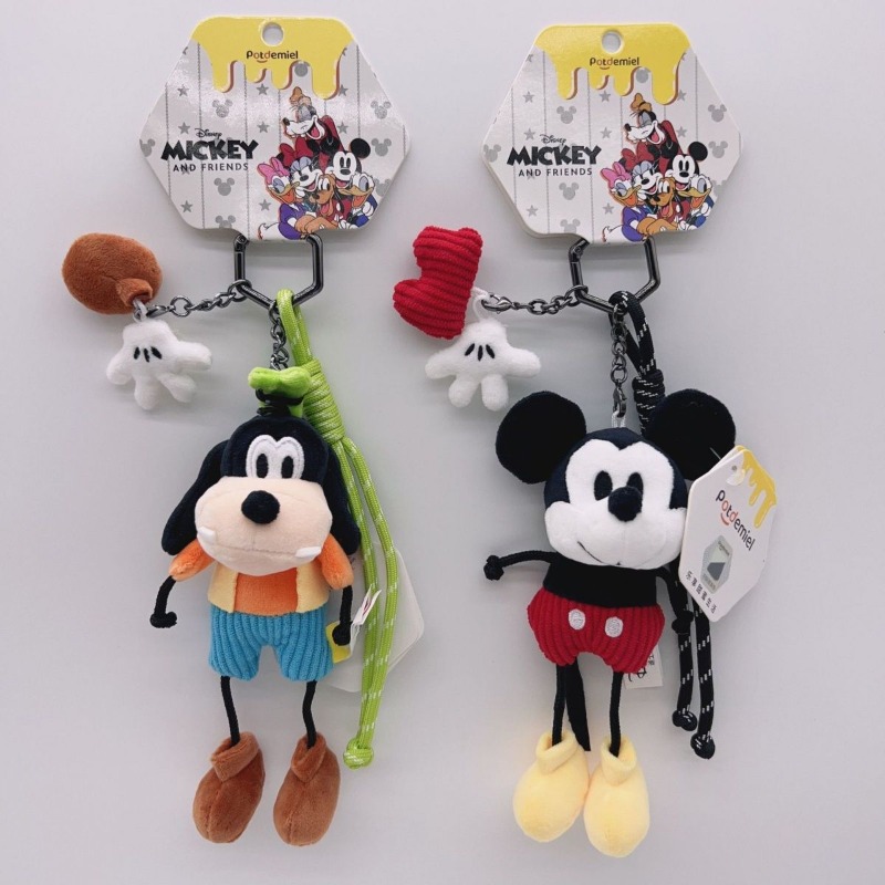 Vintage Items Collection - Cute Mickey Minnie Retro Pilot Aviator