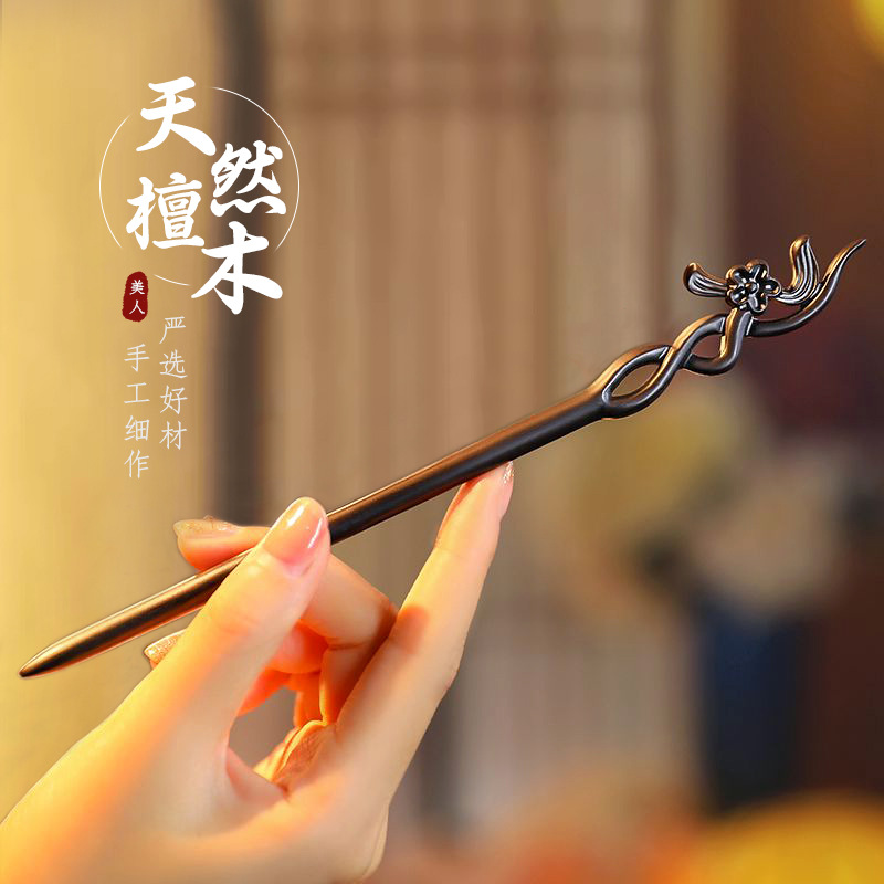 Chinese Style Hair Stick Minim – Vintage Collectibles For Sale recenzja i cena