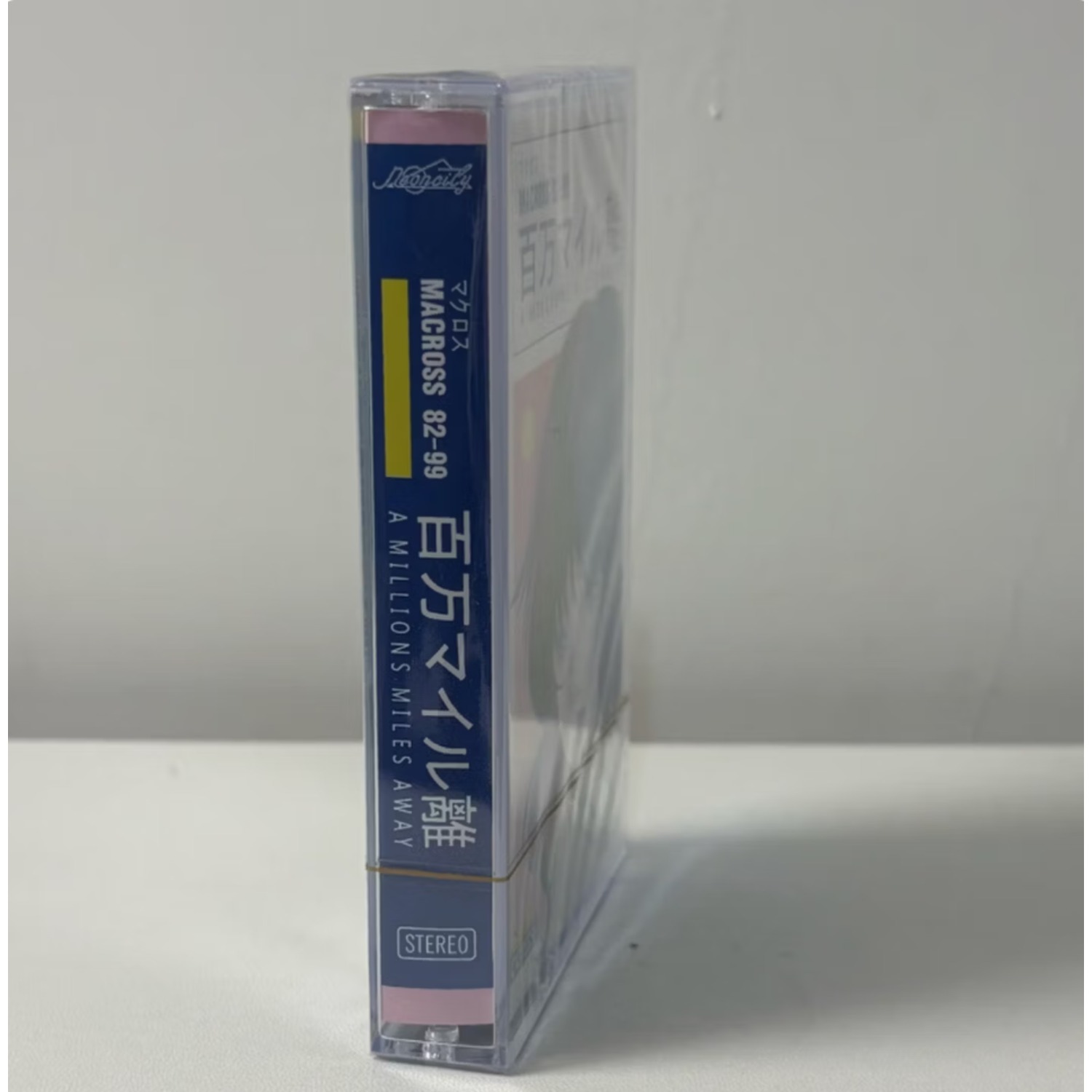 Vintage Japanese Anime Soundtr – Vintage And Collectible recenzja i cena