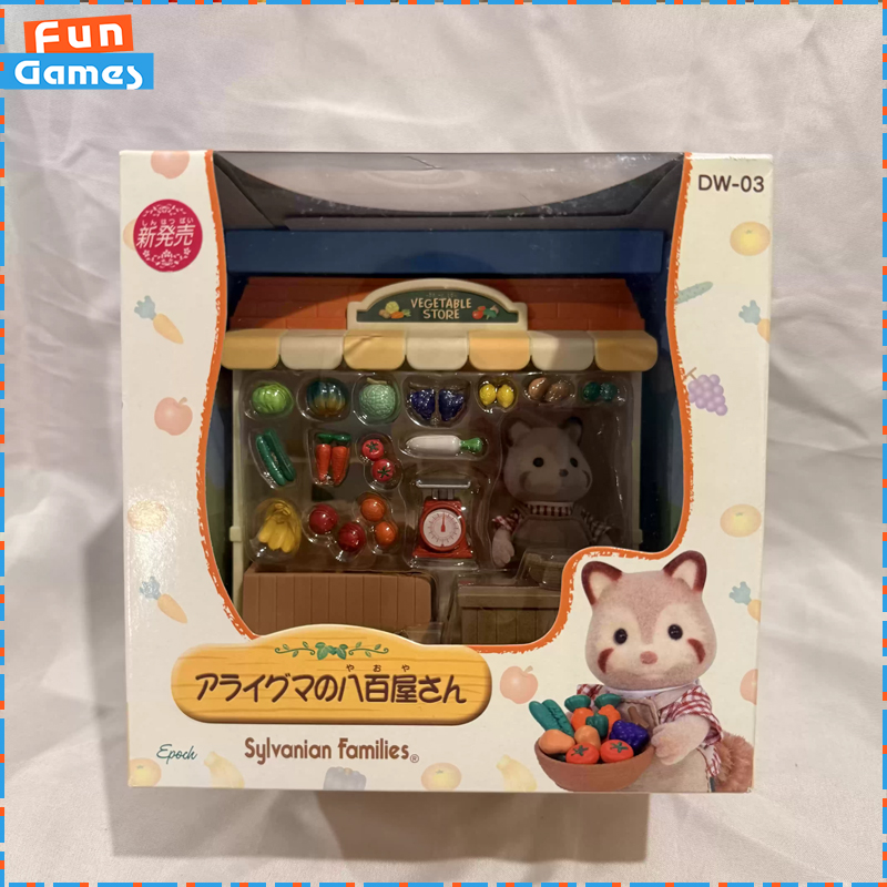 Sylvanian Families Discontinue – Vintage Collectible Toy Store recenzja i cena