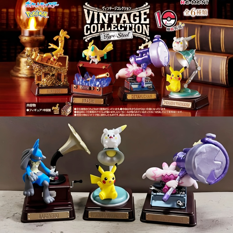 Original Re-Ment Pokemon Vinta – Vintage Items Collection recenzja i cena