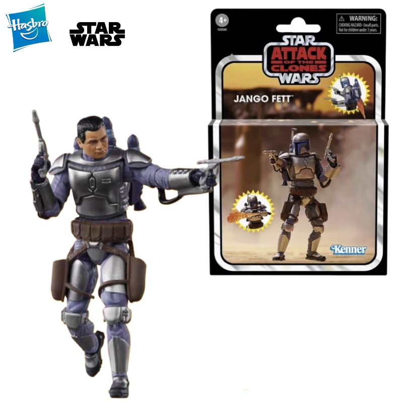 New Original Hasbro STAR WARS  – Vintage Items Collection recenzja i cena