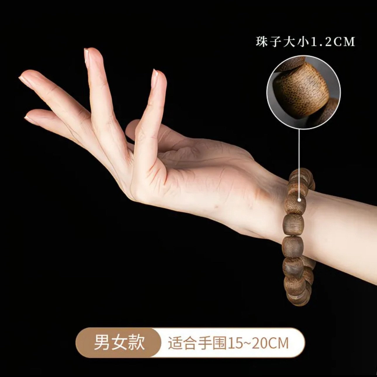 Natural Hainan Agarwood Nan Vi – Vintage Collectible Jewelry recenzja i cena