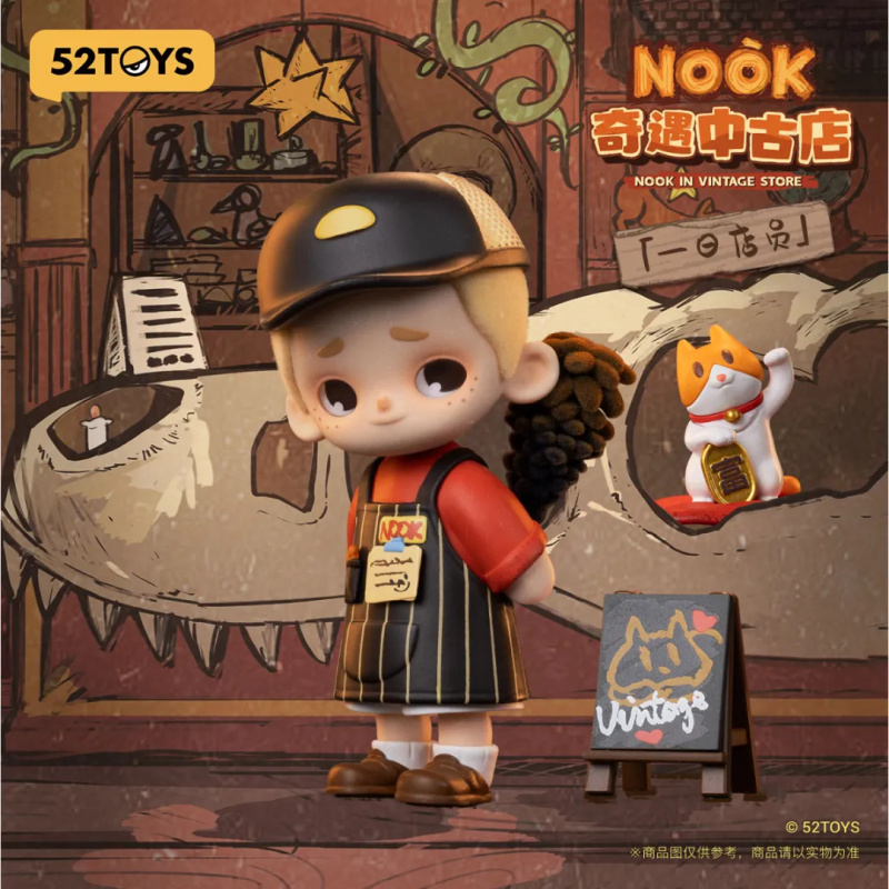 NOOK IN VINTAGE STORE Series B – Vintage Toy Collector recenzja i cena