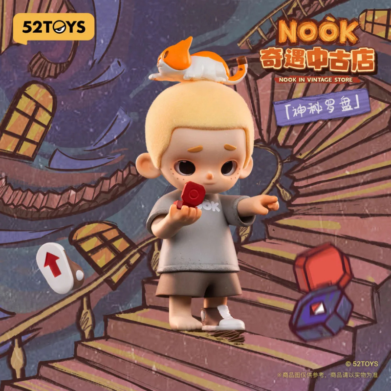 NOOK IN VINTAGE STORE Series B – Vintage Toy Collector recenzja i cena