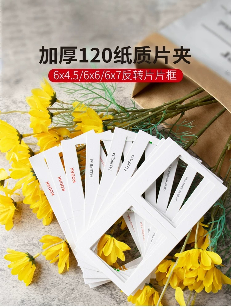 Thickened 120 Positive 6x4.5 N – Slide Film 120 recenzja i cena