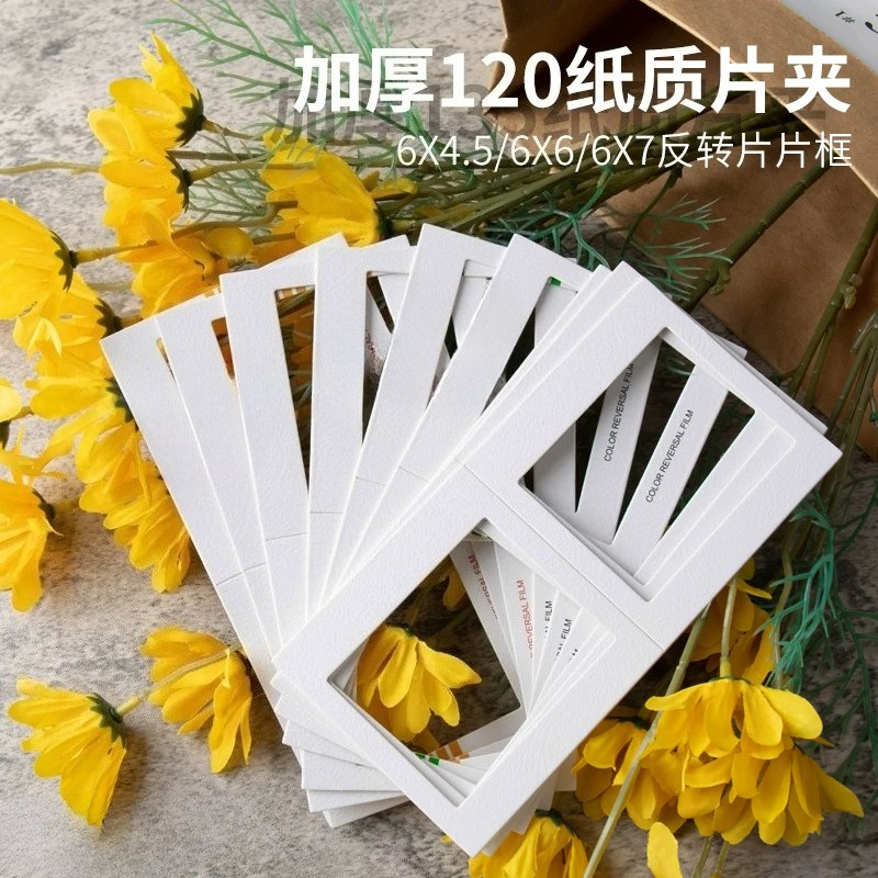 Thickened 120 Positive 6x4.5 N – Slide Film 120 recenzja i cena