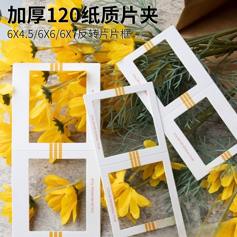 Thickened 120 Positive 6x4.5 N – Slide Film 120 recenzja i cena
