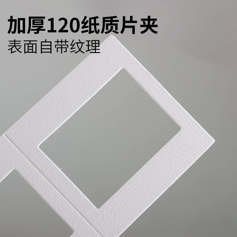 Thickened 120 Positive 6x4.5 N – Slide Film 120 recenzja i cena