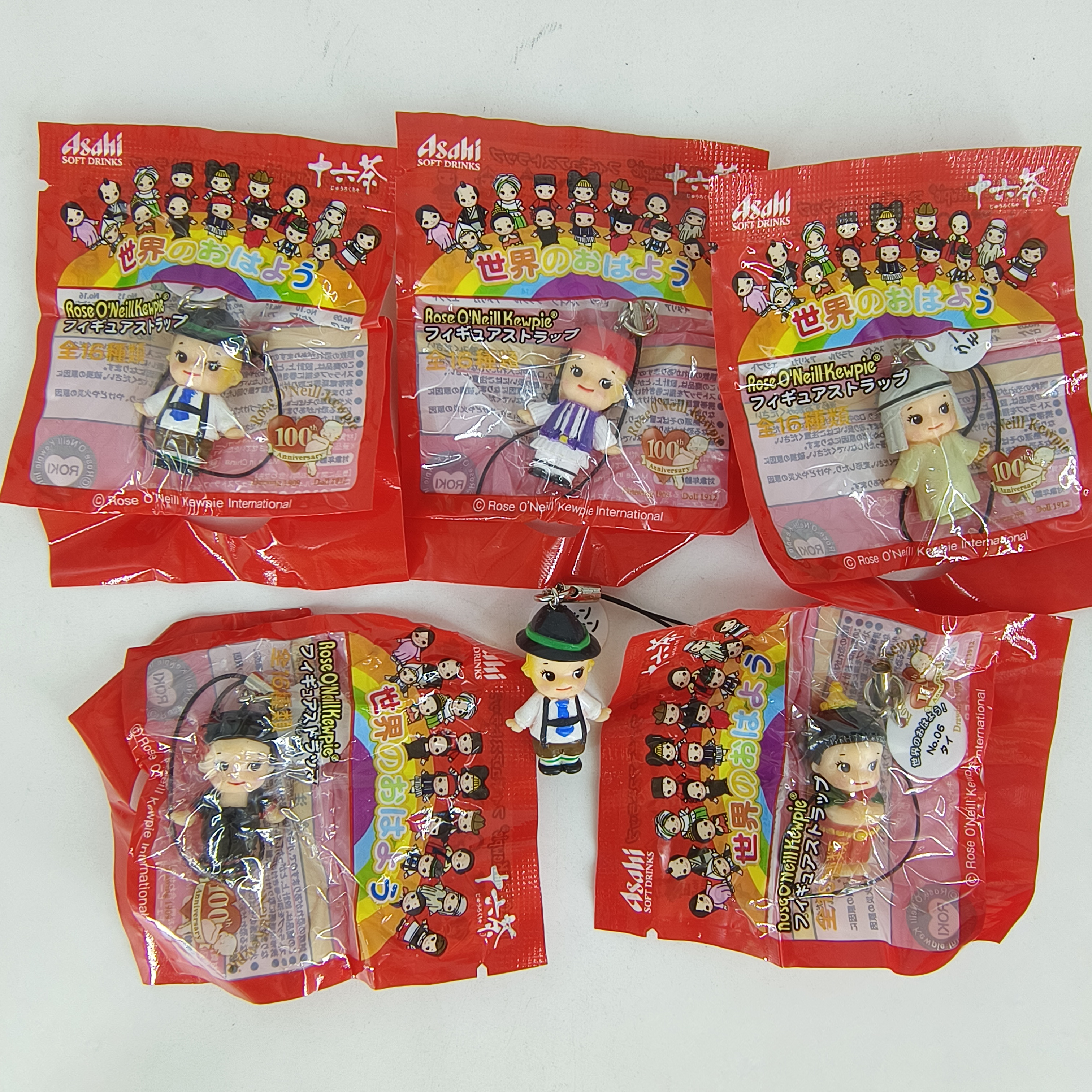 Genuine 2009 Asahi Kewpie 100t – Vintage Items Collection recenzja i cena