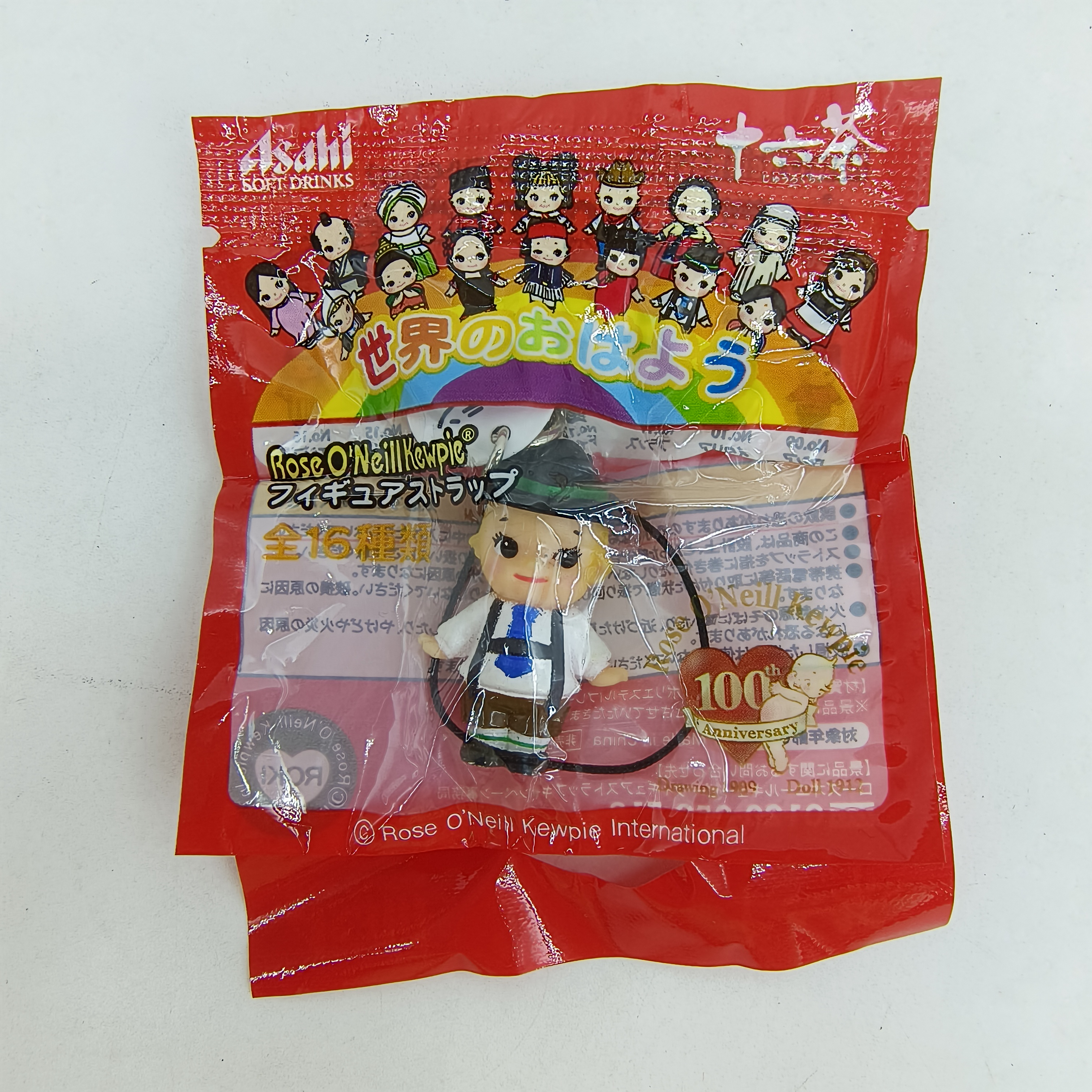 Genuine 2009 Asahi Kewpie 100t – Vintage Items Collection recenzja i cena