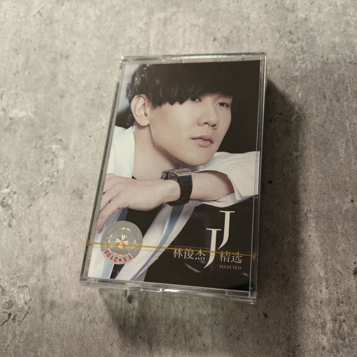 Classic Chinese Cassette Golde – Vintage And Collectible recenzja i cena