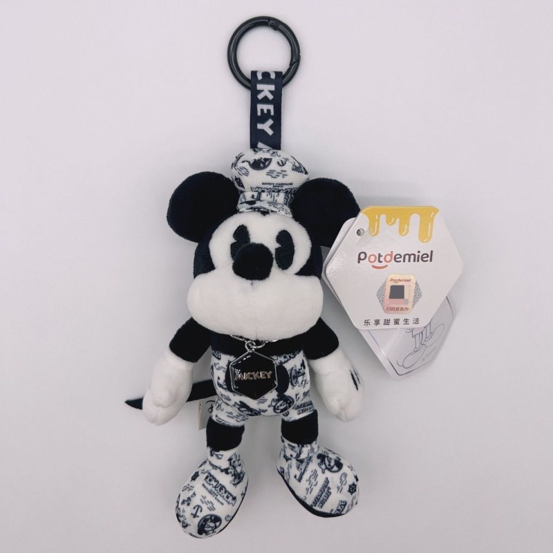 Cute Mickey Minnie Retro Pilot – Vintage Items Collection recenzja i cena