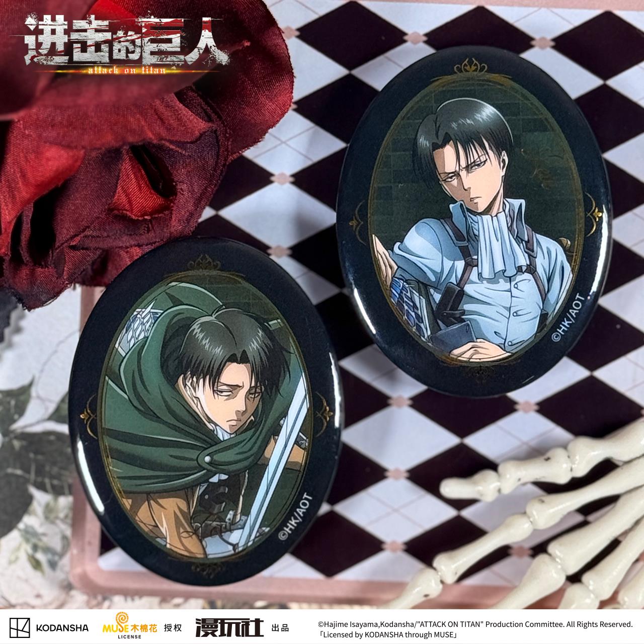 Attack on Titan Eren Jager Riv – Vintage Items recenzja i cena