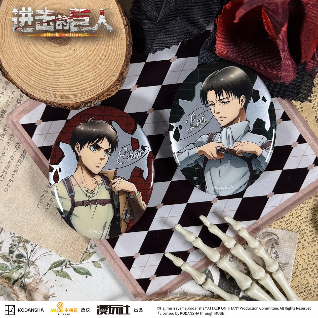 Attack on Titan Eren Jager Riv – Vintage Items recenzja i cena