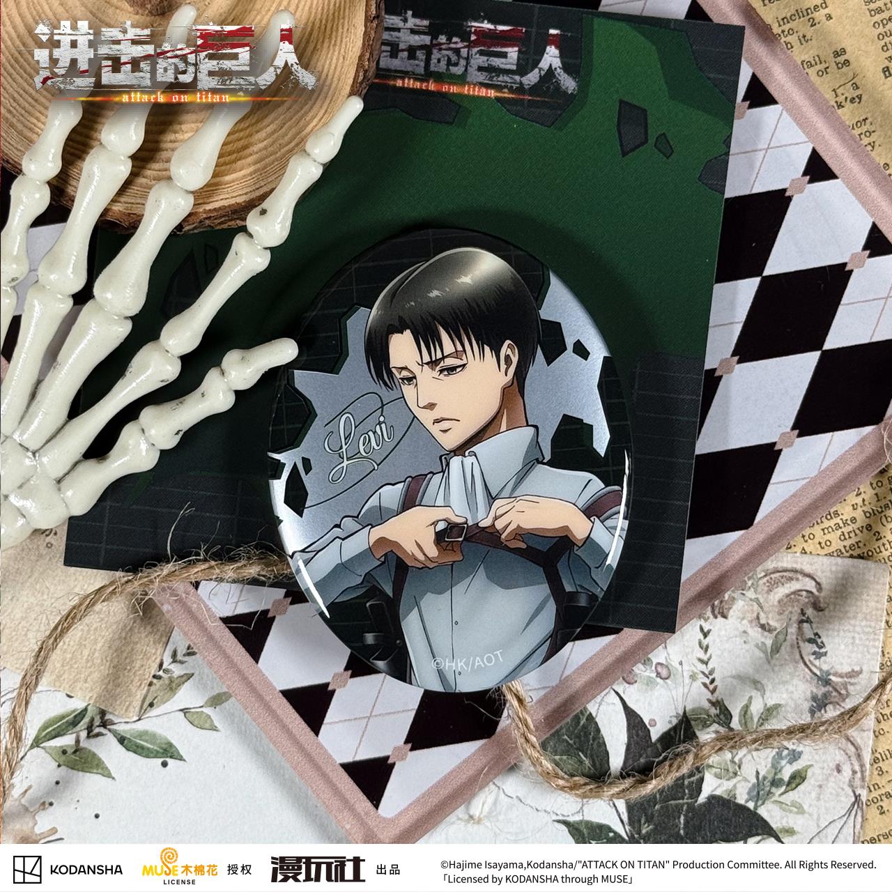 Attack on Titan Eren Jager Riv – Vintage Items recenzja i cena