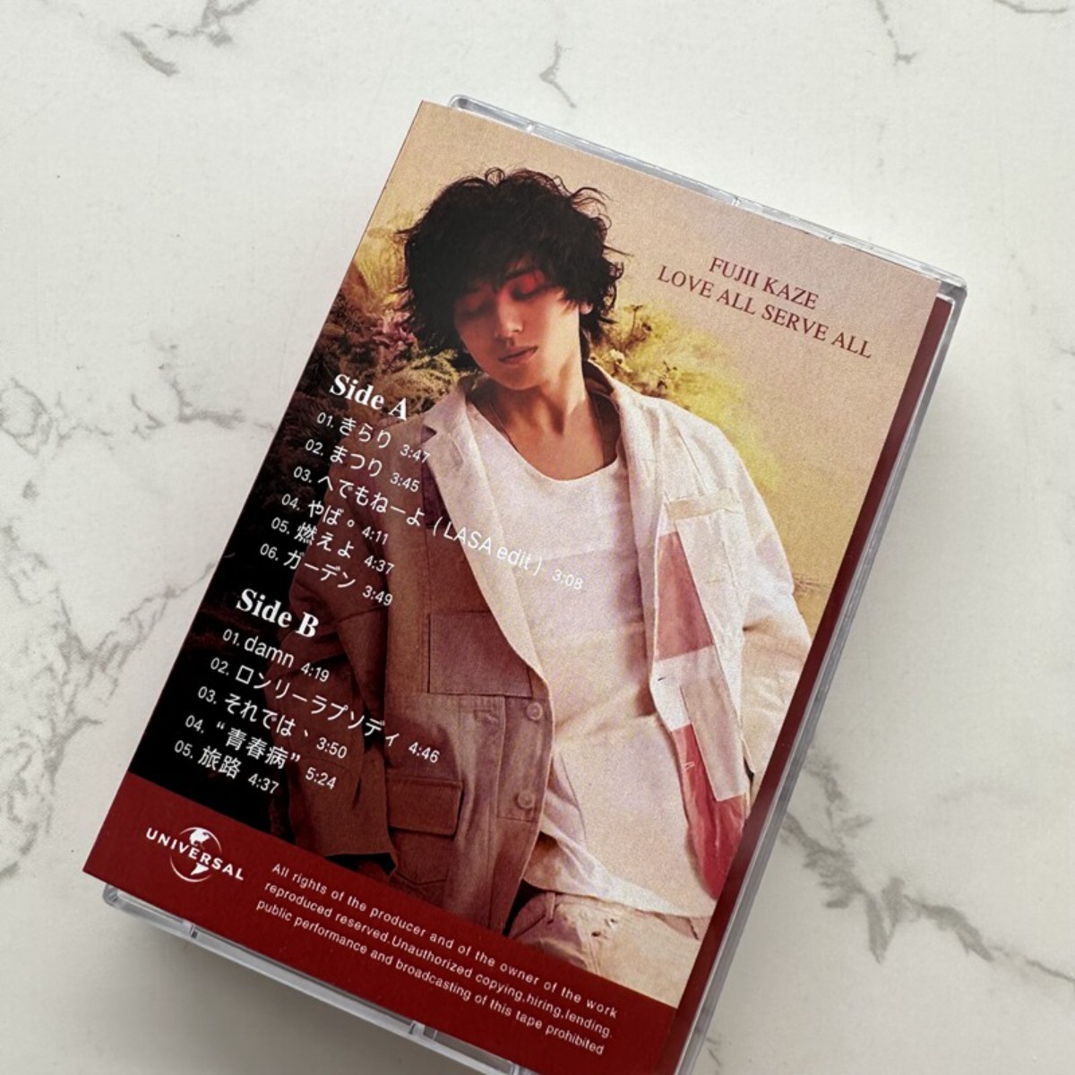 Fujii Kaze LOVE ALL SERVE ALL  – Vintage And Collectible recenzja i cena