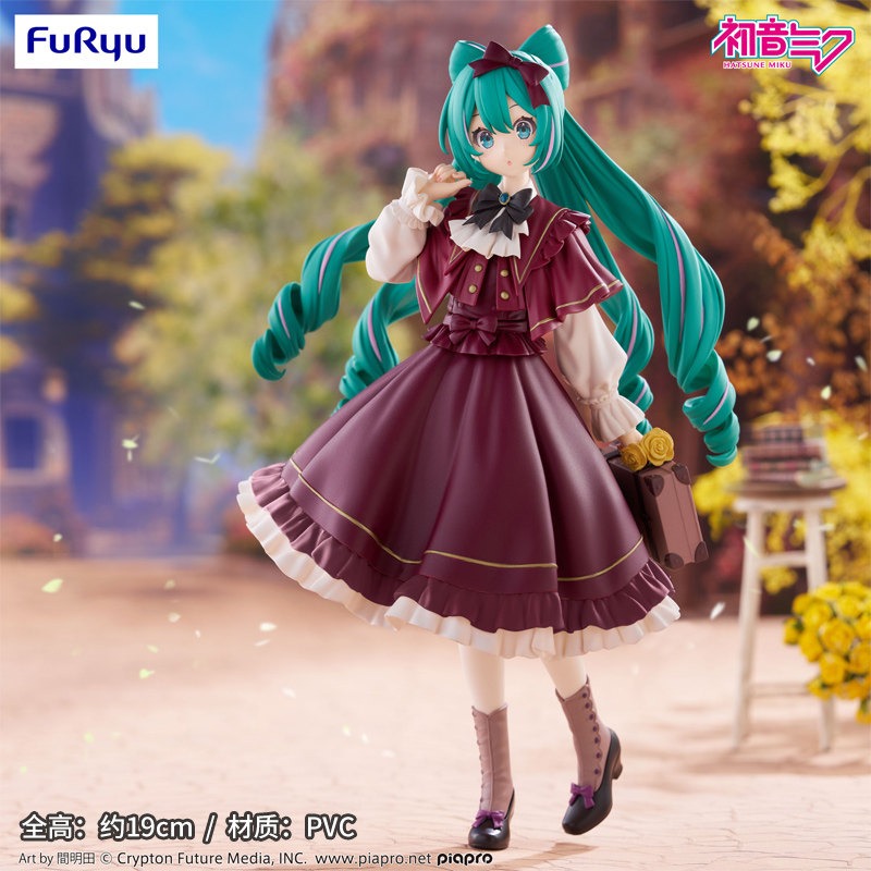 FURYU Original Hatsune Miku An – Vintage Items Collection recenzja i cena