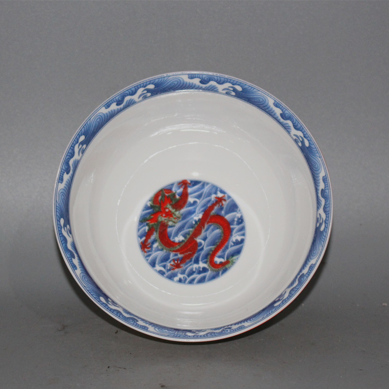 Vintage Famille Rose Dragon Bo – Vintage And Collectible recenzja i cena