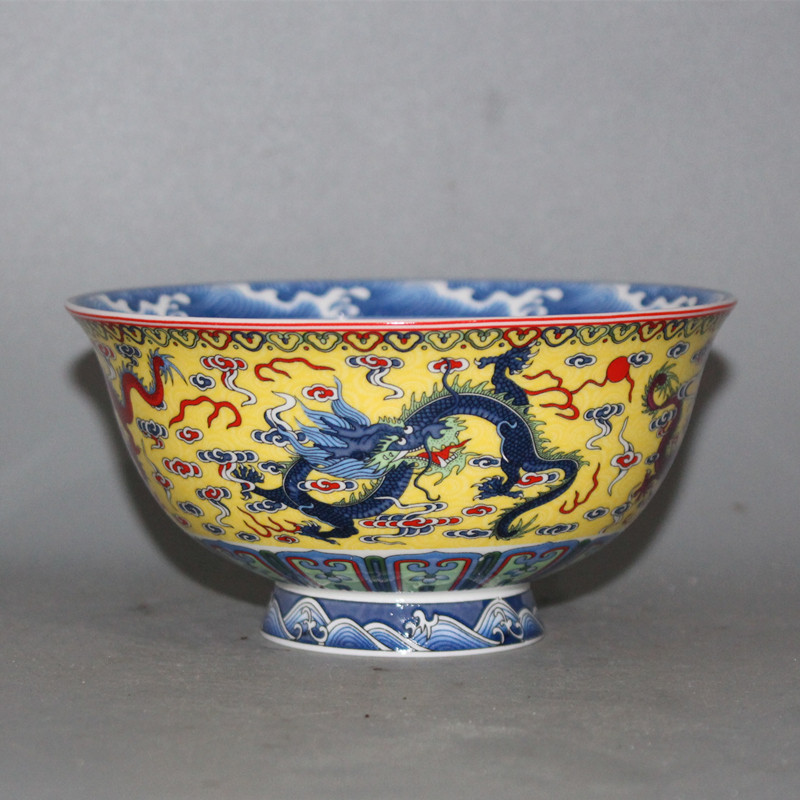 Vintage Famille Rose Dragon Bo – Vintage And Collectible recenzja i cena