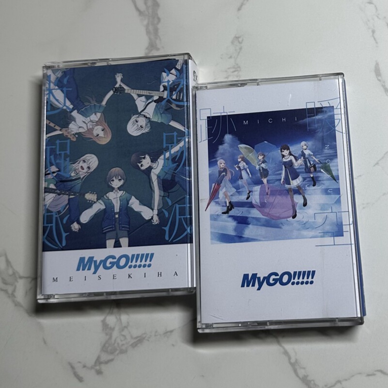 MyGO!!!!! Meisekiha & Michi J- – Vintage And Collectible recenzja i cena