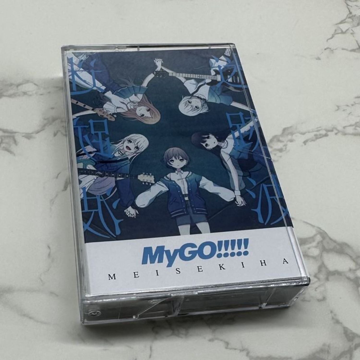 MyGO!!!!! Meisekiha & Michi J- – Vintage And Collectible recenzja i cena