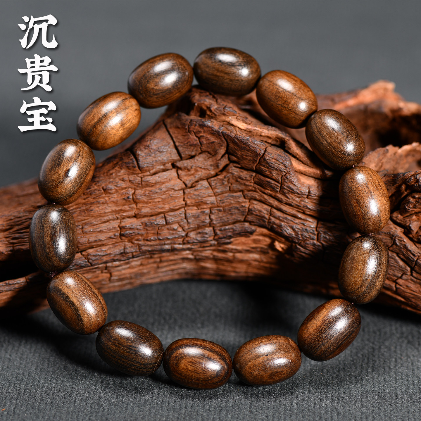 Vintage Ebony Wood Barrel Bead – Vintage Collectible Jewelry recenzja i cena