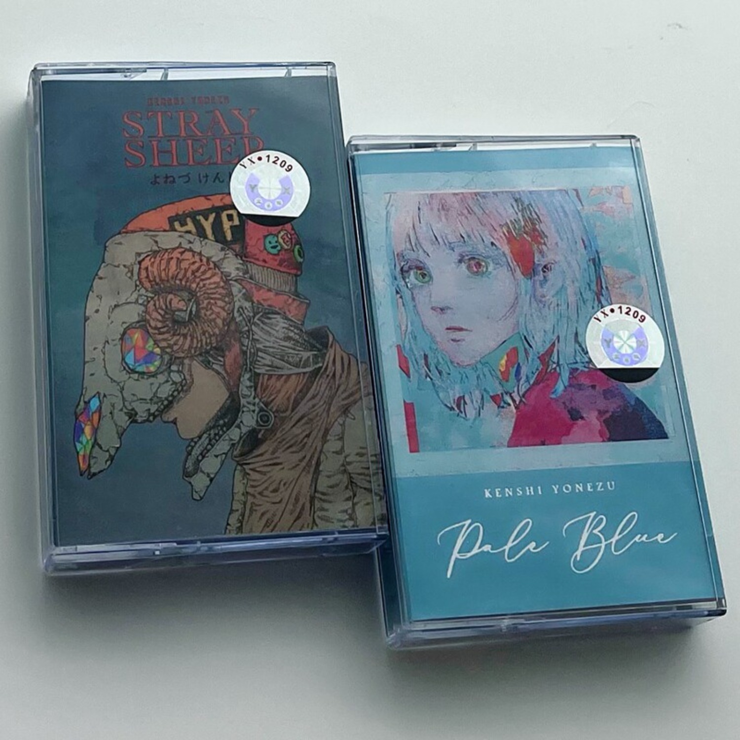 Kenshi Yonezu STRAY SHEEP & Pa – Vintage And Collectible recenzja i cena