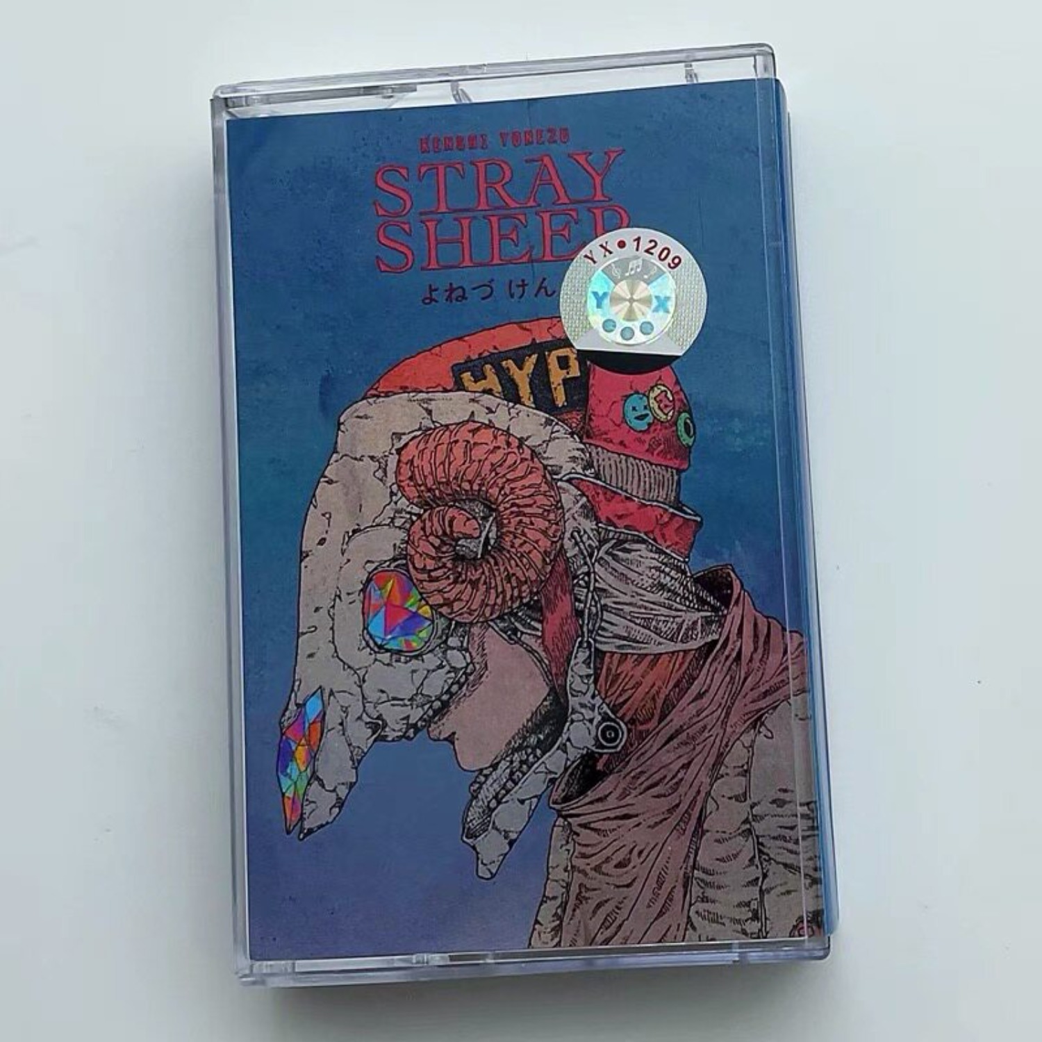 Kenshi Yonezu STRAY SHEEP & Pa – Vintage And Collectible recenzja i cena