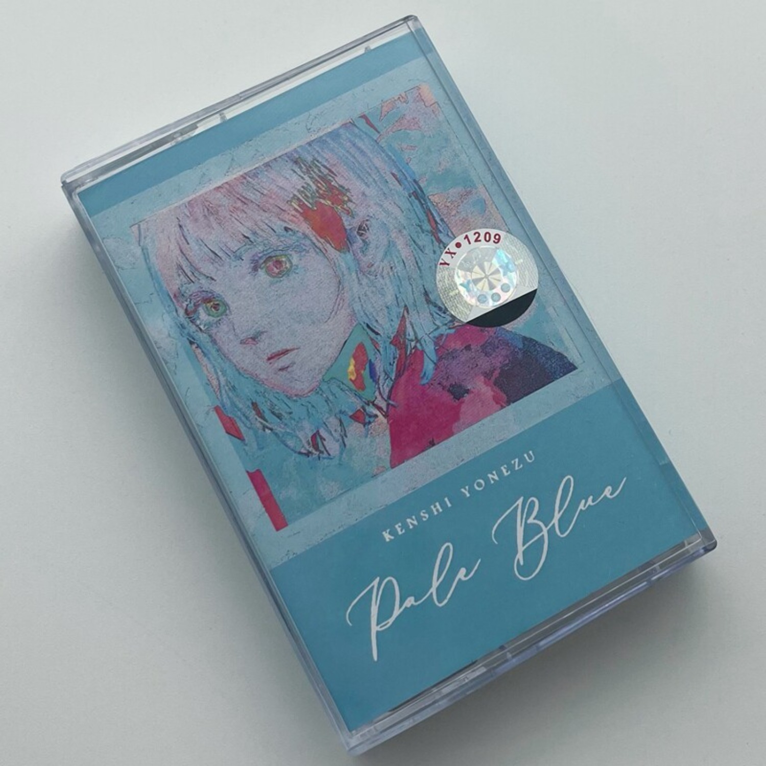 Kenshi Yonezu STRAY SHEEP & Pa – Vintage And Collectible recenzja i cena